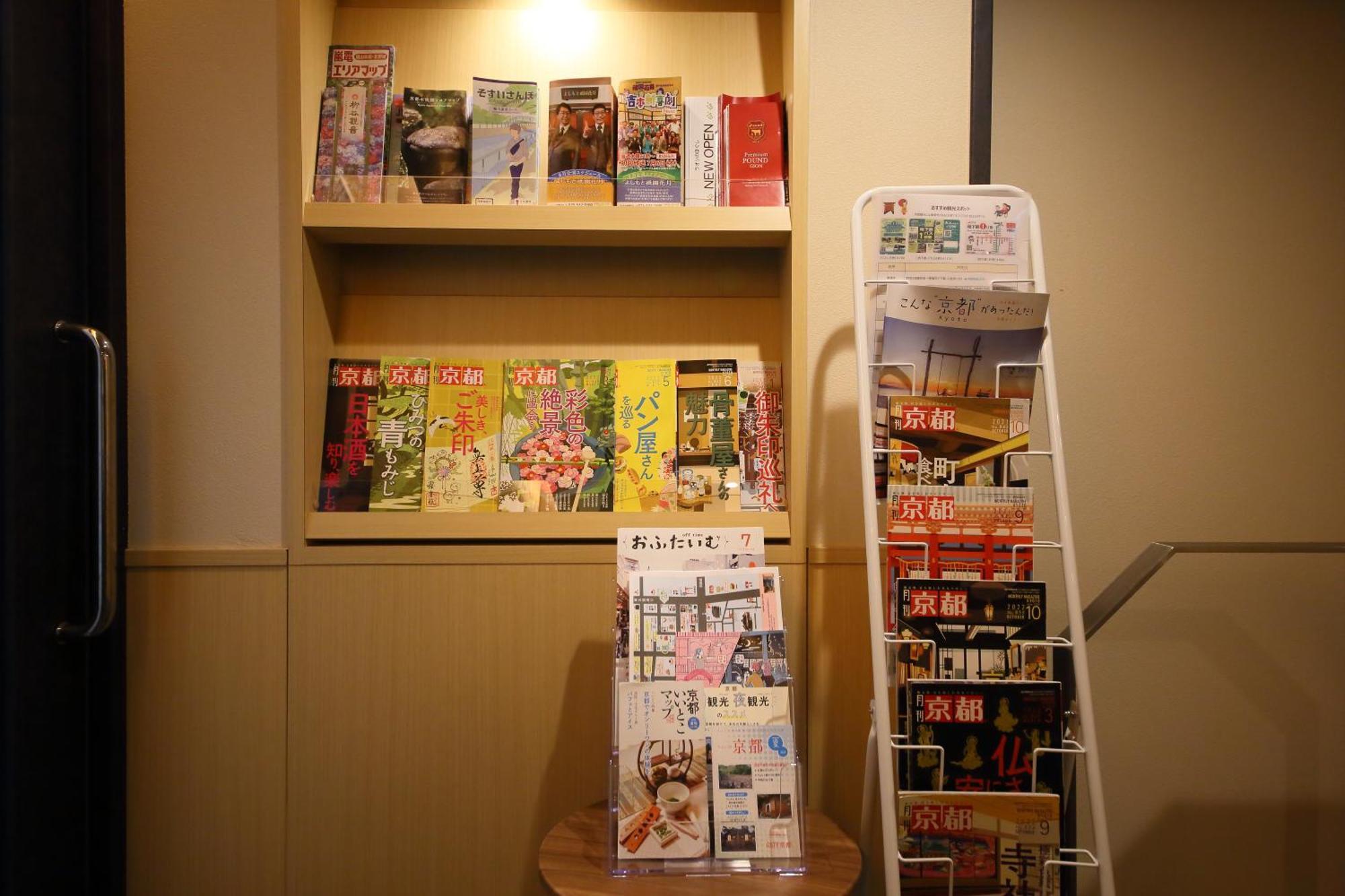 Kyoto Gion Hotel Екстер'єр фото